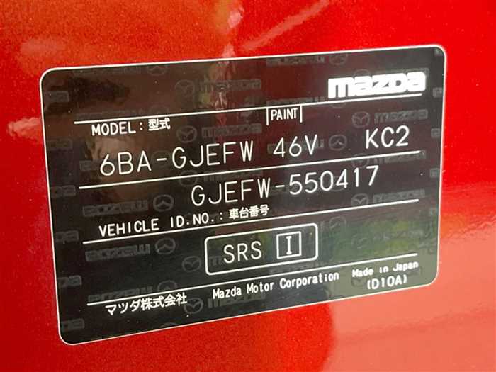 Used Mazda Mazda6 2022 20S ブラックトーンエディション (42,500